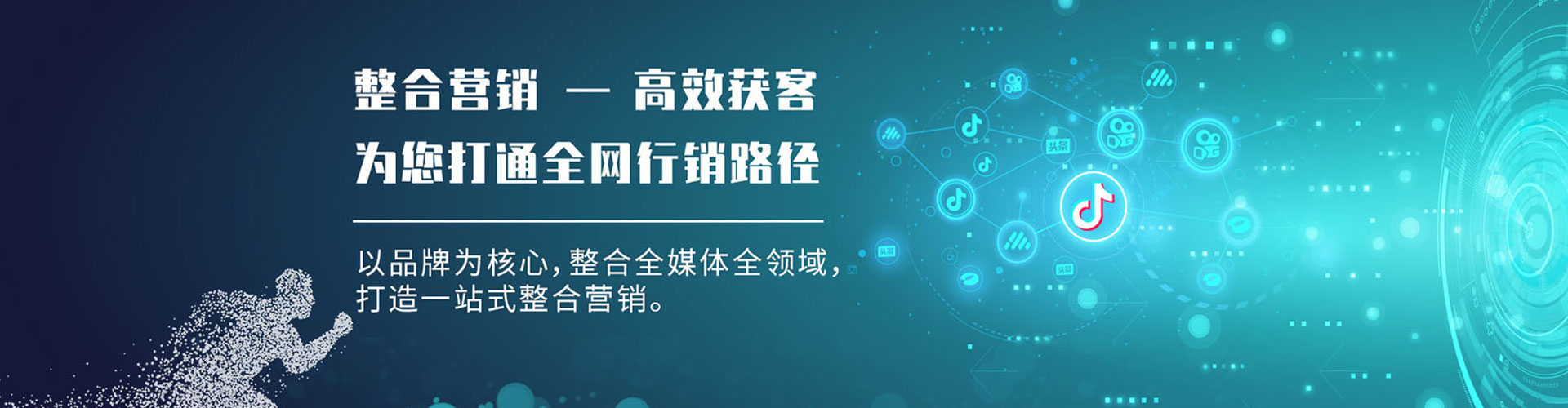 深州百度充值返点