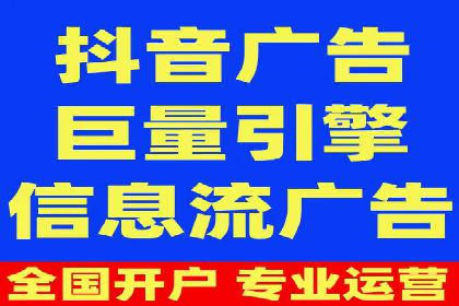 百度推广中的创意广告形式：行业创新案例分享