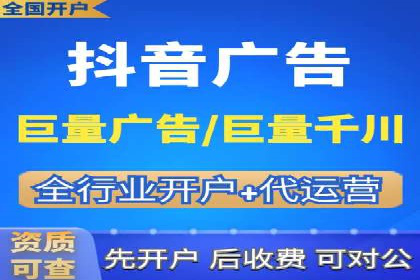 百度推广案例分析：如何提高点击率