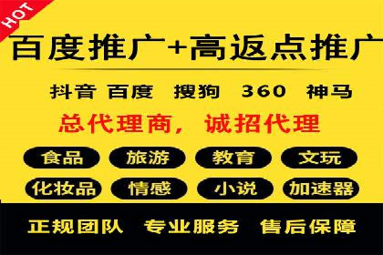 某企业信息流运营的成效与反思