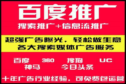 微信信息流广告的投放策略调整实践
