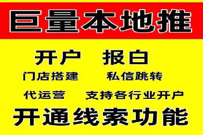 某品牌SEM推广策略的成效与启示